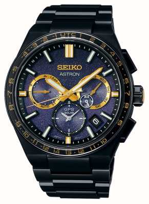 Seiko Astron 'morning star' 5x53 gps solar edición limitada SSH145J1