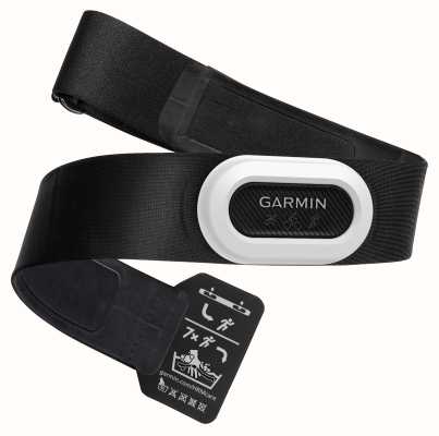 Garmin Hrm-pro plus ant+/bluetooth correa de pecho de frecuencia cardíaca solo 010-13118-00